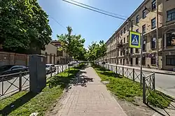 Начало проспекта