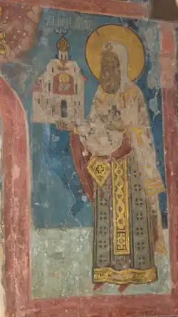 Иона, епископ новгородский