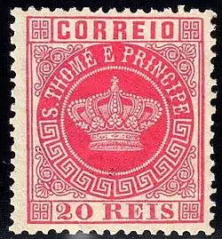 20 рейсов (Sc #11)