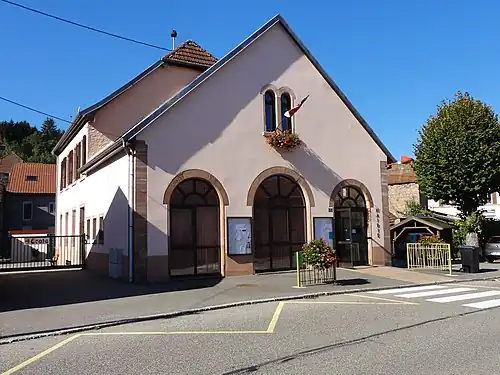 Здание мэрии