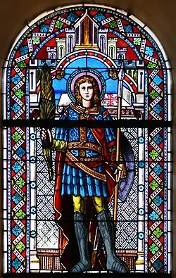 Витраж «St-Maurice»