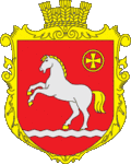 Герб