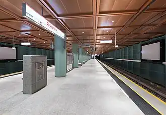 платформа станции