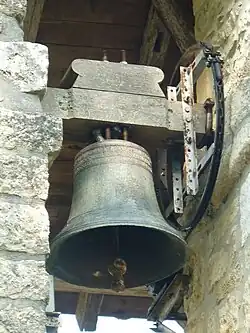 Бронзовый колокол