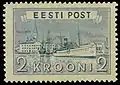 1938: стандартная марка. Таллинская гавань (Mi #137)