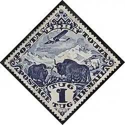 1934: Марка 8-го выпуска. Самолёт над яками (сарлыками) (Yt #Ав8)