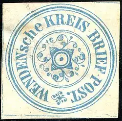 Не выпущенная в обращение первая марка Венденской местной почты, 1862 (Mi #I)