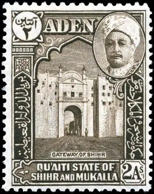 A postage stamp from the Aden Protectorate state of Qu’aiti, 1942.