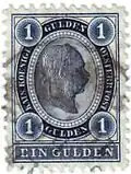 Марка Австрии, выпуск 1890—1896 годов, 1 гульден (Sc #62)[^][^]
