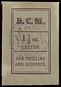 1884, надписи «B. C. M.», «LETTER.» («Письмо») и «1½ oz.», 1 шиллинг 6 пенсов, чёрная печать вице-консульства (Sc #7)