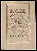 1884, надписи «B. C. M.» и «POSTAL PACKET.» («Почтовая посылка»), ручное исправление веса «1 oz.» («1 унция») на «4 oz.» («4 унция»), 4 пенса, чёрная печать вице-консульства, гашение диагональной красной контрольной линией (Sc #4a)