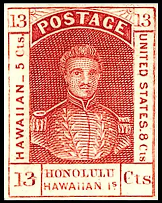 Ранняя марка Королевства Гавайи (1853): Камеамеа III  (Sc #6). Номинал (13 центов), согласно надписям, включал оплату гавайского почтового сбора в 5 центов и сбора в 8 центов за пересылку по США («Postage / Hawaiian — 5 Cts. / United States. 8 Cts»)