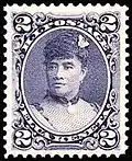 Лилиуокалани, 1891 (Sc #52)