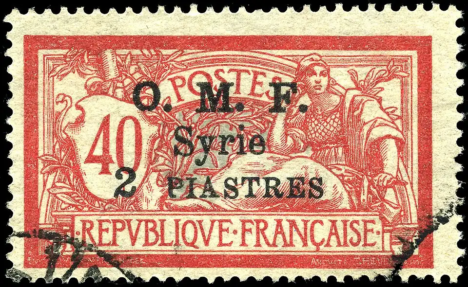 Надпечатанная марка Франции типа «Мерсон»[фр.] (1921)