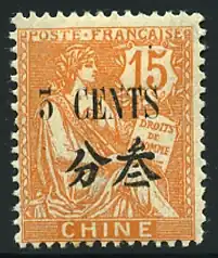 3 цента / 3 фыня