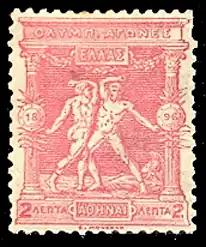 Кулачный бой, 2 лепты (Mi #97; Yt #102)