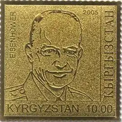 Эйзенхауэр на почтовой марке Кыргызстана