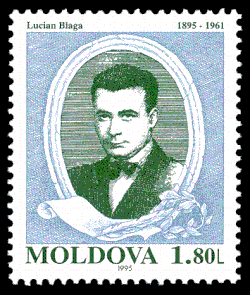 Почтовая марка Молдовы, 1995 год