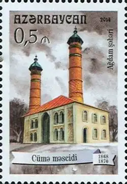 Марка Азербайджана с изображением мечети, 2014