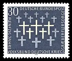 Почтовая марка 1969 года