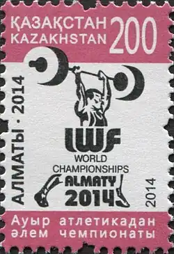 Изображение логотипа