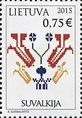 Сувалкия из серии «Регионы Литвы», Почта Литвы, 2015