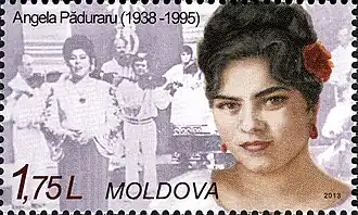 Марка Молдовы, посвященная Анжеле Пэдурару. 2013 г.