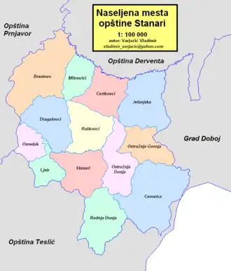 Община Станари на карте