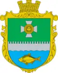 Герб