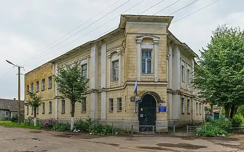 Дом Голикова