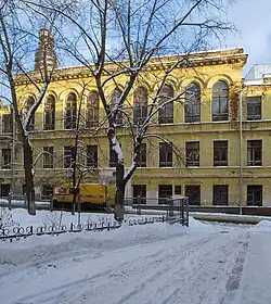 № 9. Государственная публичная историческая библиотека России.