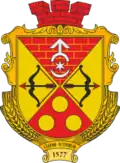 Герб