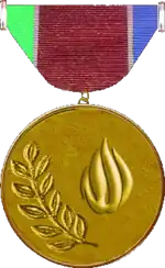 Изображение награды