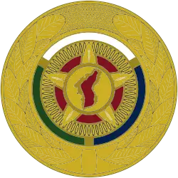 Изображение логотипа