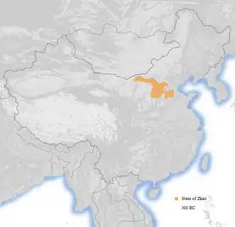 Чжао (царство)