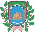 Герб
