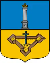 Ставрополь (греч.) — крест и город. Тип 1