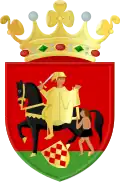 Герб[вд]