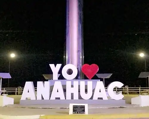 Стела с названием