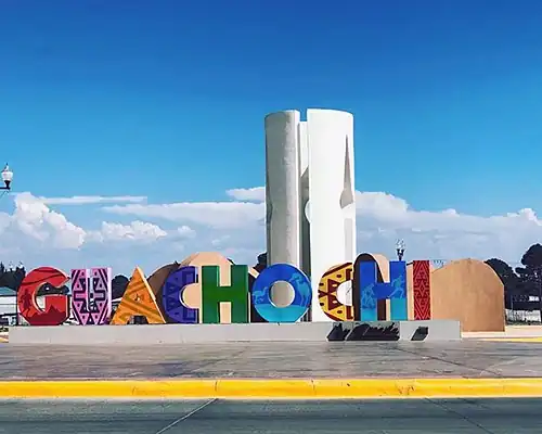 Стелла на въезде