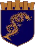 Герб