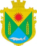 Герб