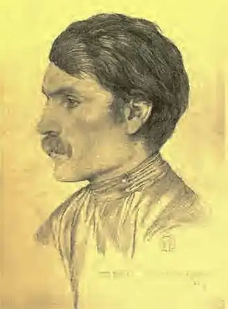 Портрет работы Вернона Хилла