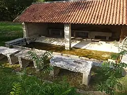 Общественная прачечная