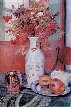 «Натюрморт с засохшей рябиной», 1939