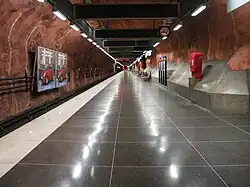 Посадочная платформа