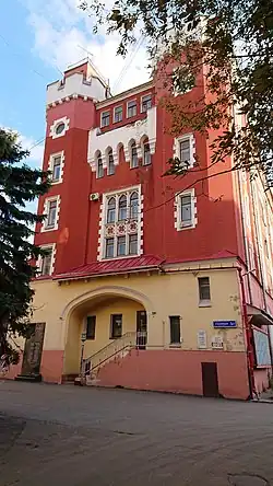 Бывшее здание мебельной фабрики «Мюр и Мерилиз» (1912, архитектор Р. И. Клейн)