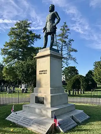 В Лексингтоне