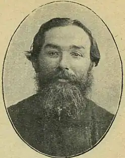 Депутат Первой Думы, 1906 г.