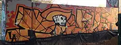 Уличное граффити
